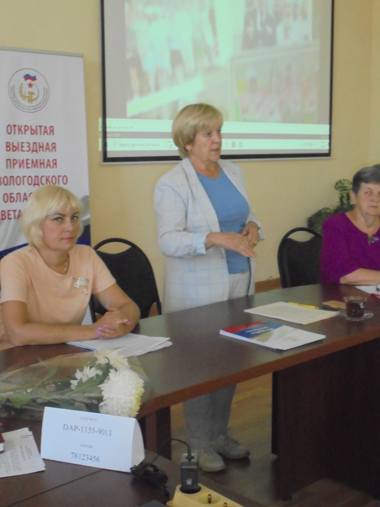 DБабушкинский районSC00416.JPG