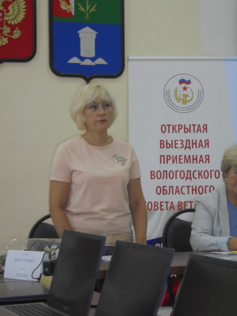 Врач-эпидемиолог СветланаSC00425.JPG