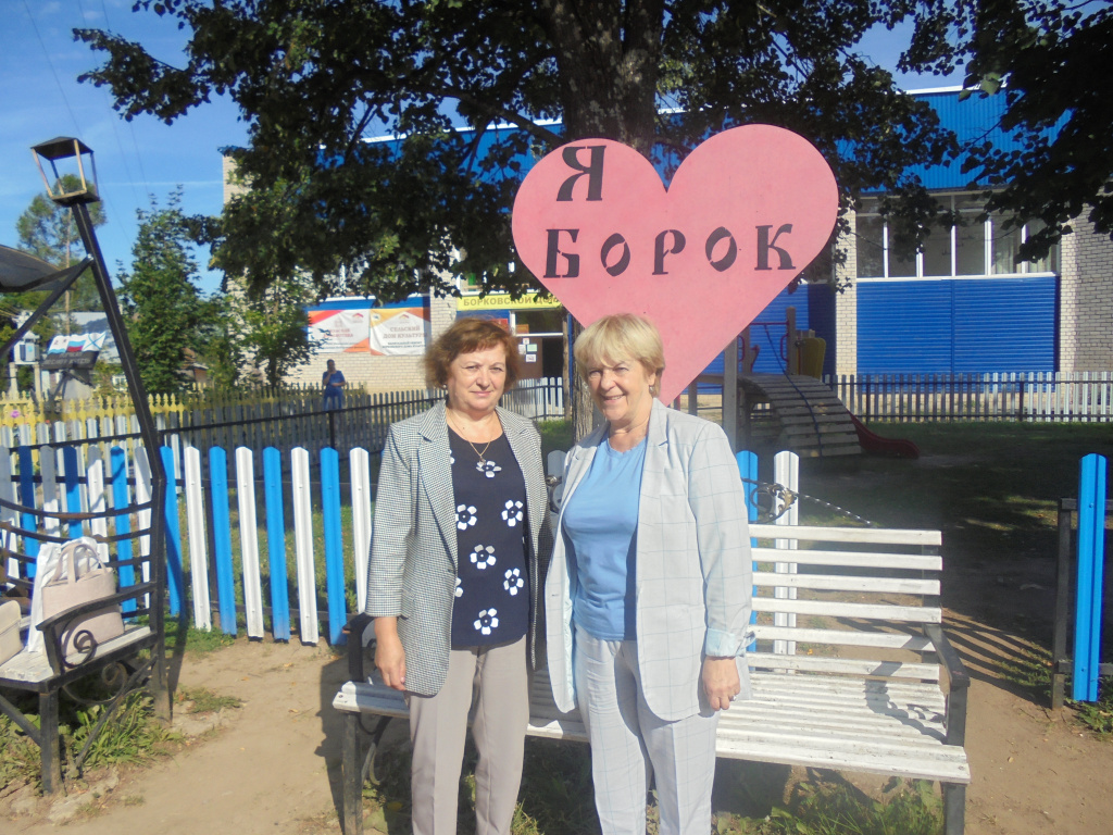 Борок.JPG