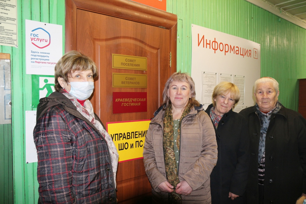 вытегорский район.jpg